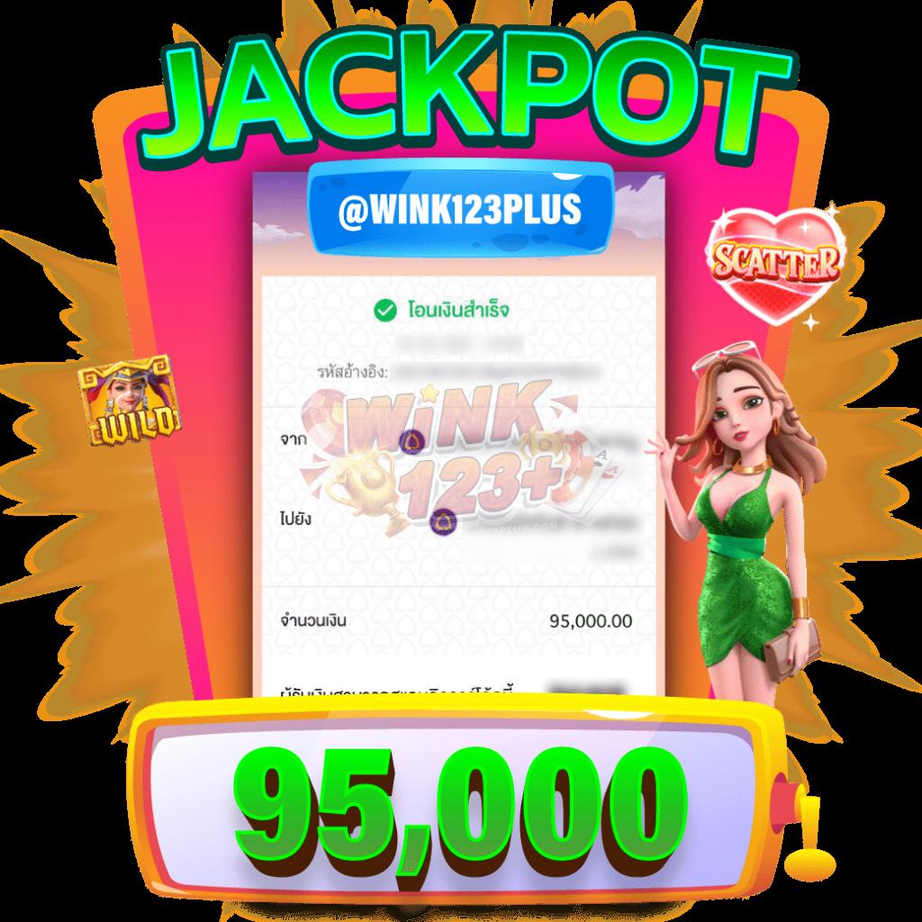 UFABET 777BEER แพลตฟอร์มคาสิโนออนไลน์อันดับหนึ่งในไทย