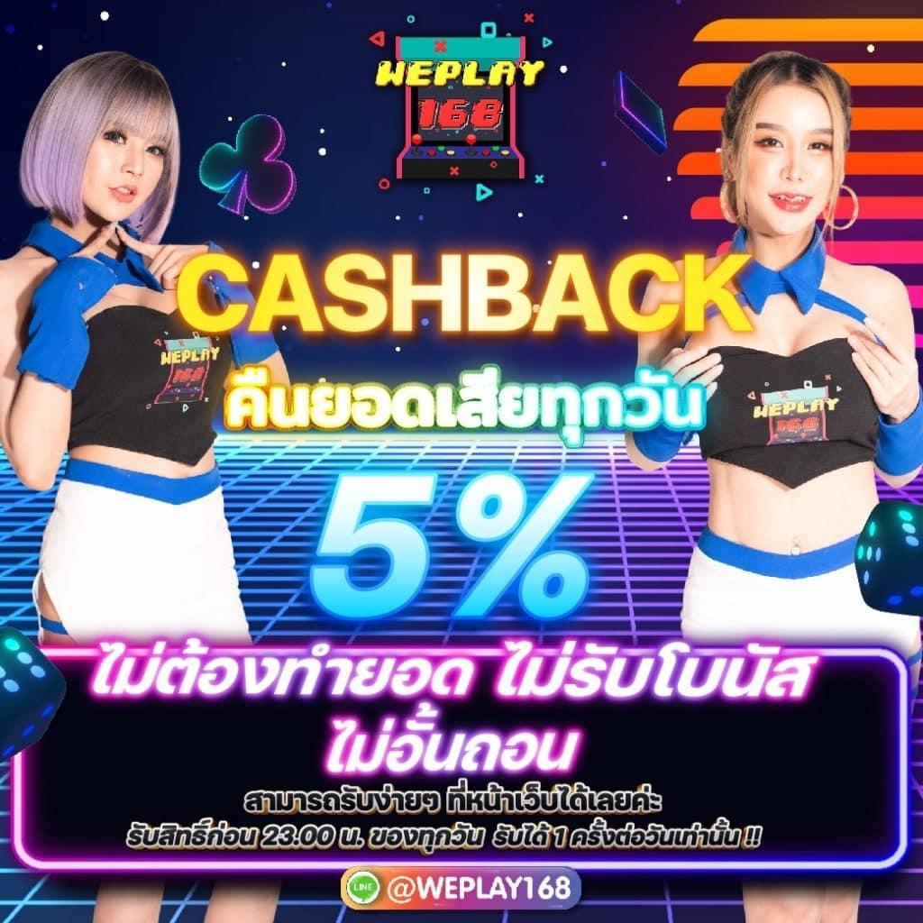 UFALION คาสิโนออนไลน์อันดับหนึ่ง พร้อมระบบทันสมัยและโปรโมชั่นสุดคุ้ม