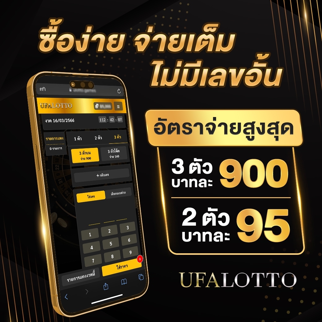 Waspbet เครดิตฟรี แพลตฟอร์มคาสิโนออนไลน์ครบวงจรมากที่สุดในไทย
