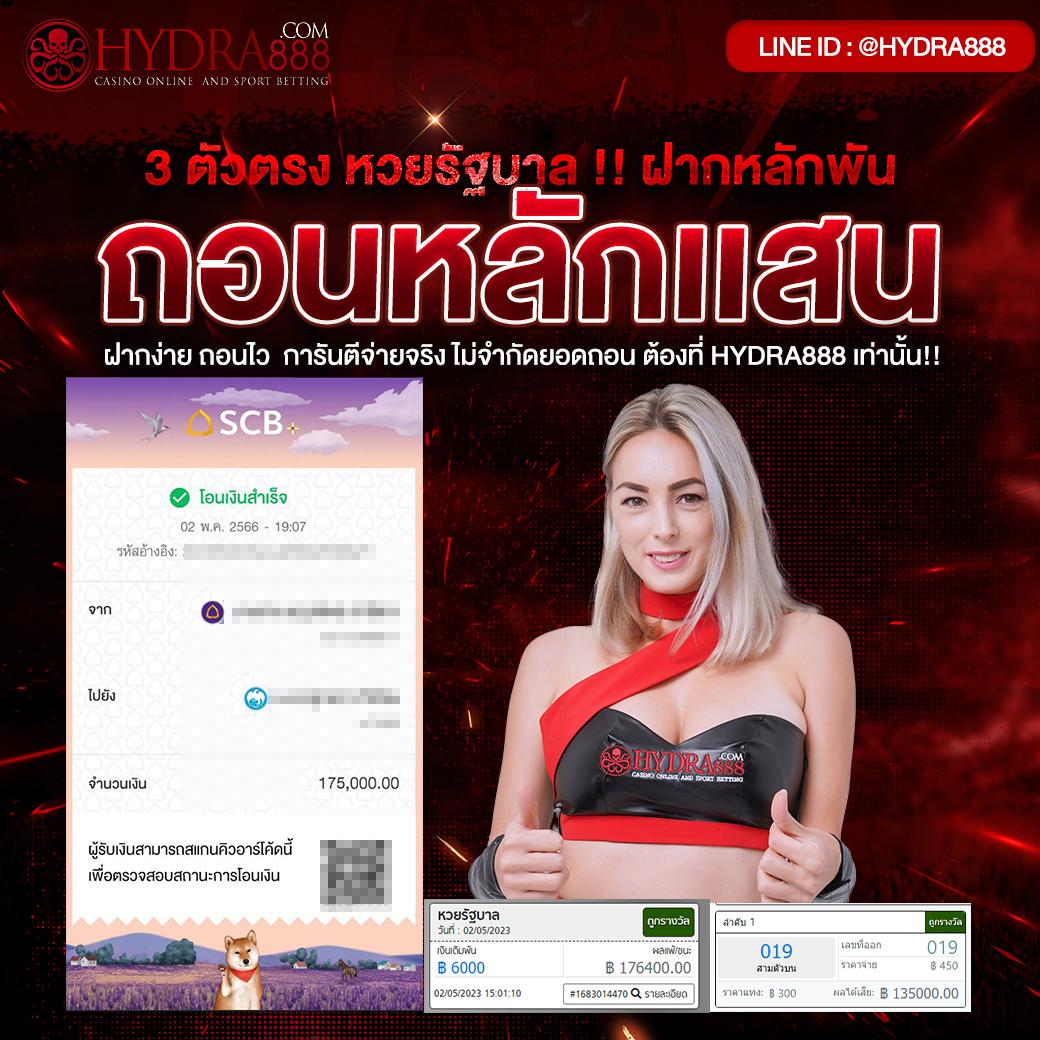 Winner191 ศูนย์รวมเกมทำเงินยอดนิยม ตีแตกทุกเดิมพันแน่นอน