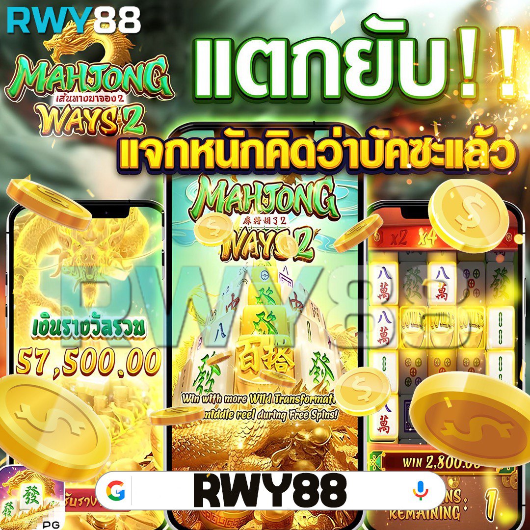 XMAX789 คาสิโนออนไลน์อันดับหนึ่ง รวมเกมสล็อตสุดฮิตแห่งปี 2024