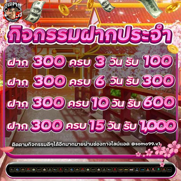 Yiu คาสิโนเว็บตรง รวมเกมสล็อตสุดฮิต จ่ายจริง ไม่มีขั้นต่ำ