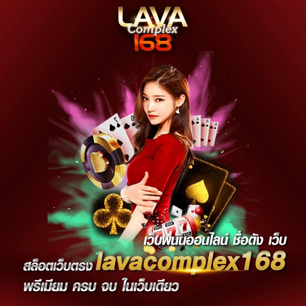 ak47th คาสิโนครบวงจร สล็อต บาคาร่า ฟรีเครดิตใหม่ล่าสุด