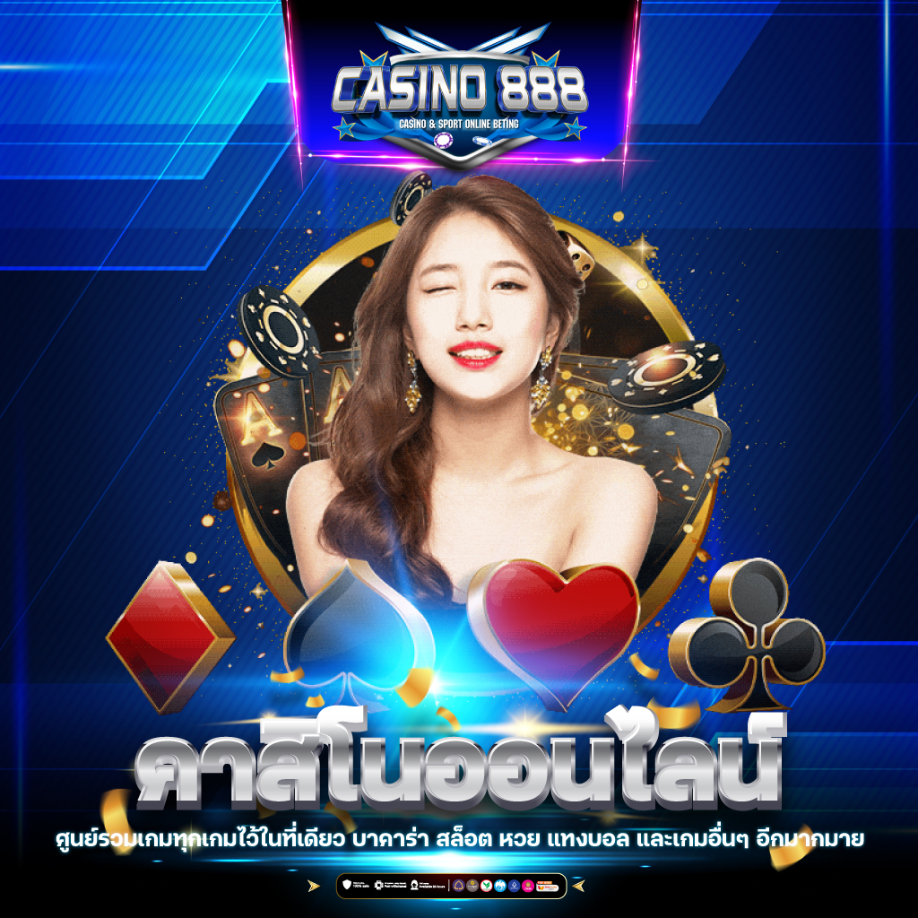 aktopbet สล็อตออนไลน์ เล่นง่าย จ่ายจริง รับเครดิตฟรีวันนี้