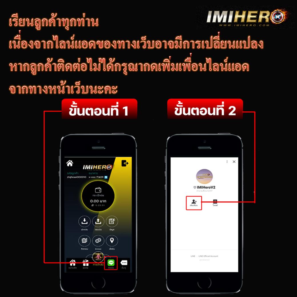 allslotmaster 777 ศูนย์รวมเกมสล็อตโบนัสแตกง่าย อันดับ 1 of Thailand