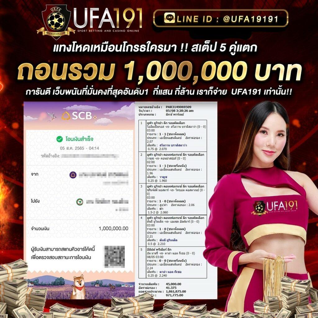 allslotmaster เล่นสล็อตออนไลน์ทันสมัย ฝากถอนเร็ว ระบบปลอดภัย