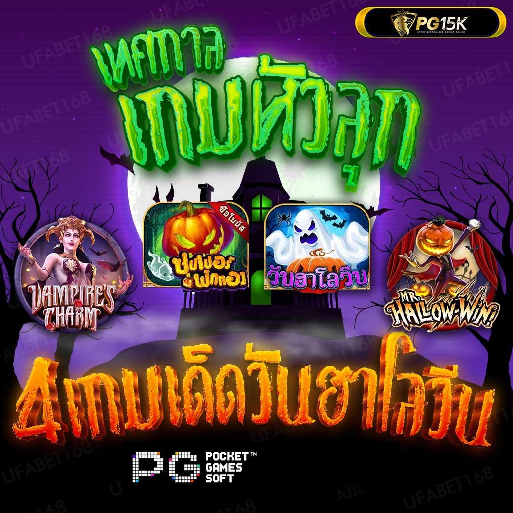 amb123vip คาสิโนครบวงจร เกมคุณภาพ ระบบทันสมัย ฝาก-ถอนไว