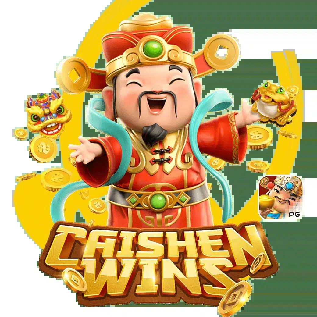 ambking เว็บคาสิโนออนไลน์ เว็บตรง รวมเกมฮิตสุดมันในไทย