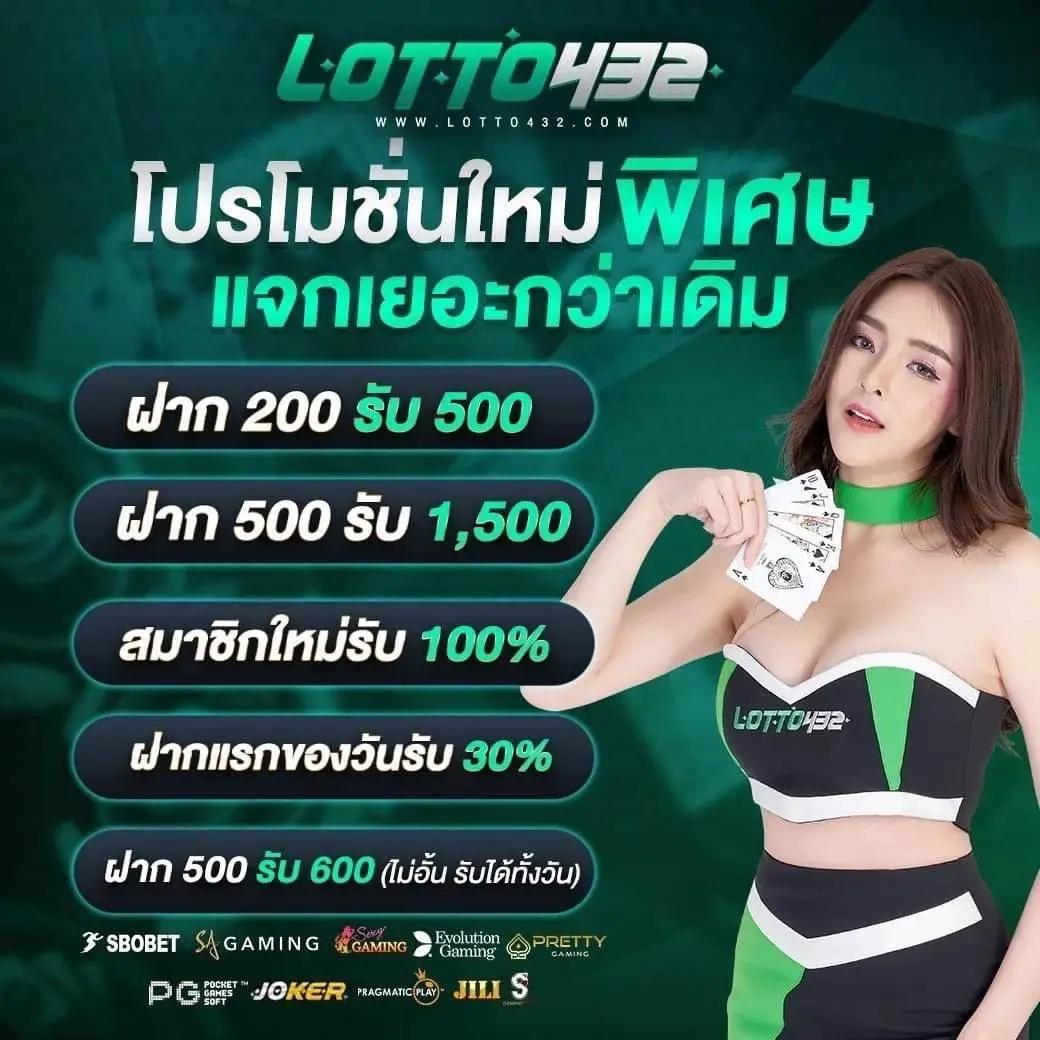 amp888vip เว็บคาสิโนออนไลน์อันดับหนึ่ง สมัครง่าย โปรโมชั่นแรง