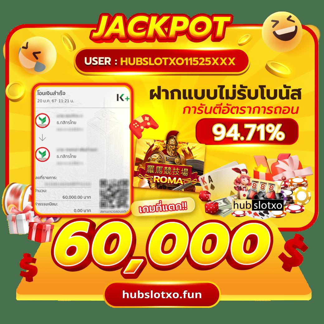 baanpolballs 7m คาสิโนอันดับหนึ่ง สตรีมสดและแทงบอลแม่นยำ