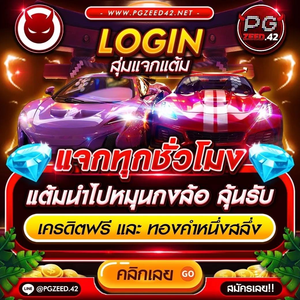 betflik389 เว็บไซต์คาสิโนออนไลน์ครบวงจรเชื่อถือได้ 2024