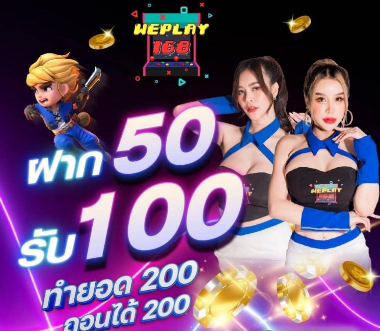 betflik6666 ค่ายเกมสุดฮิต โบนัสต่อเนื่อง ระบบทันสมัย 2024