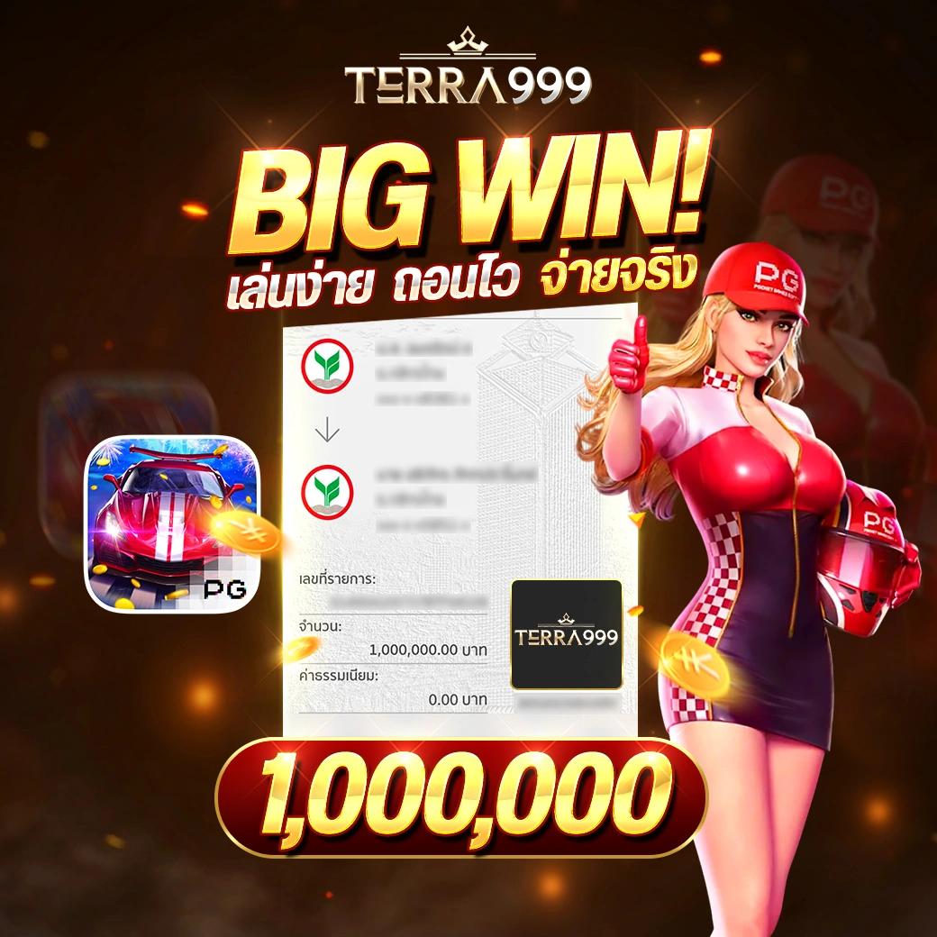 betflik88 เว็บคาสิโนออนไลน์อันดับ 1 มาตรฐานสูง ฝากถอนรวดเร็ว