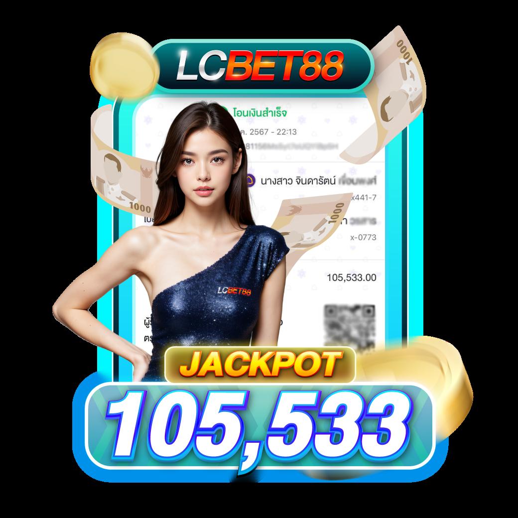 betflik 789 คาสิโนอันดับหนึ่ง พร้อมโปรโมชั่นสุดคุ้มในไทย