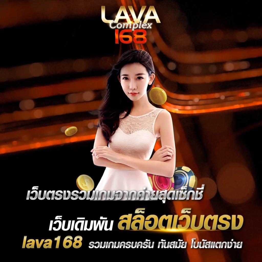 betflik 85 เดิมพันออนไลน์ครบครัน ระบบลื่นไหล พร้อมโปรโมชั่นสุดคุ้ม
