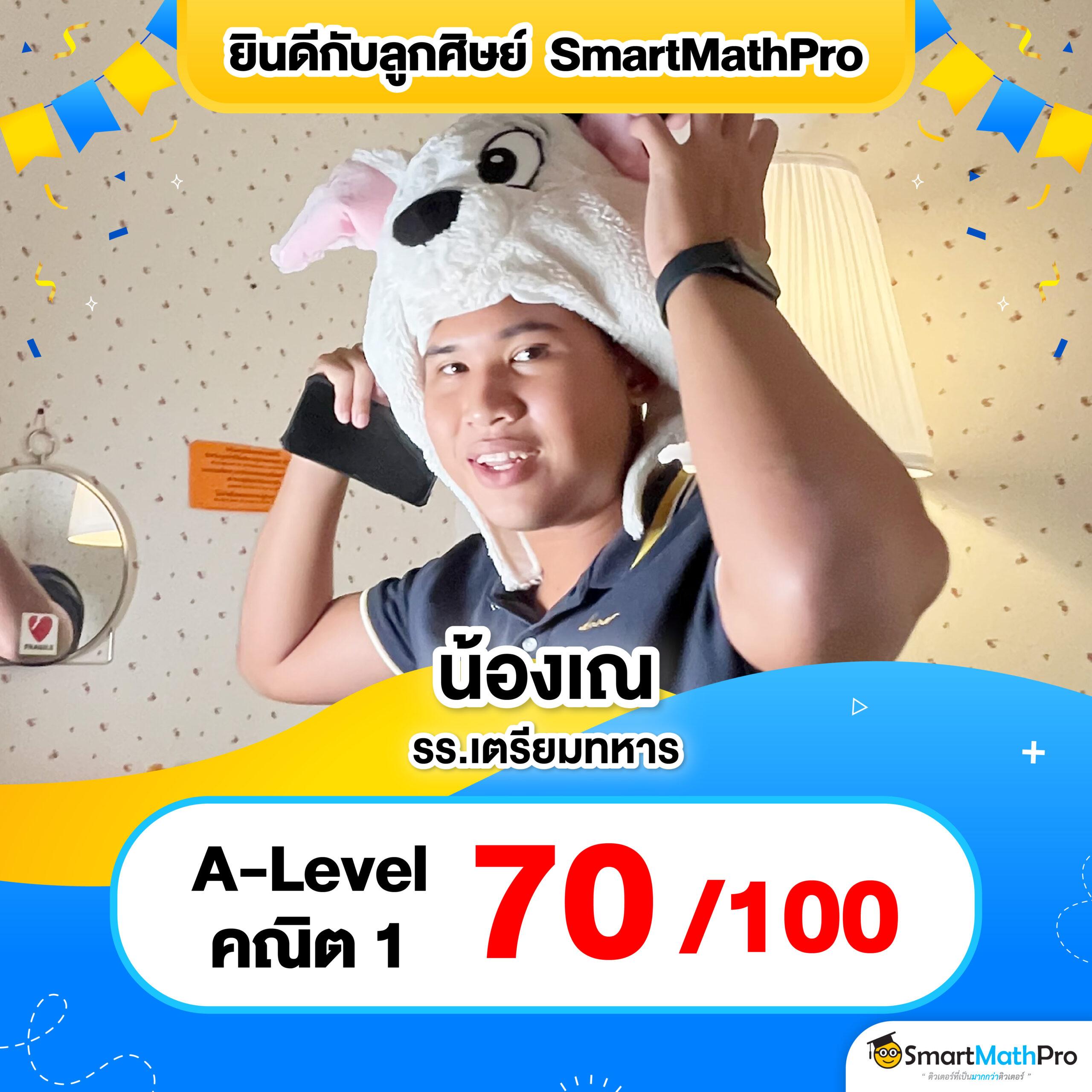 betflik all คาสิโนออนไลน์ ระบบออโต้ ฝาก-ถอน สะดวกทันใจ