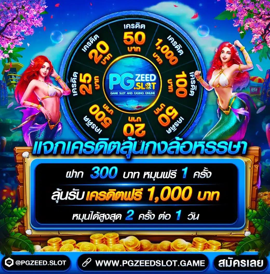 betflik dc คาสิโนออนไลน์อันดับหนึ่ง รวมเกมสล็อตและเกมคาสิโนคุณภาพ