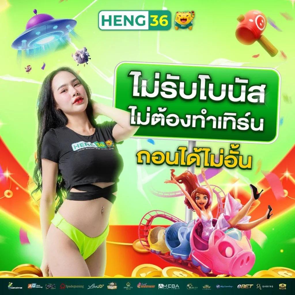 betflik เครดิต ฟรี 50 ยืนยันเบอร์ ล่าสุด รับง่าย เว็บตรงไม่ผ่านเอเย่นต์