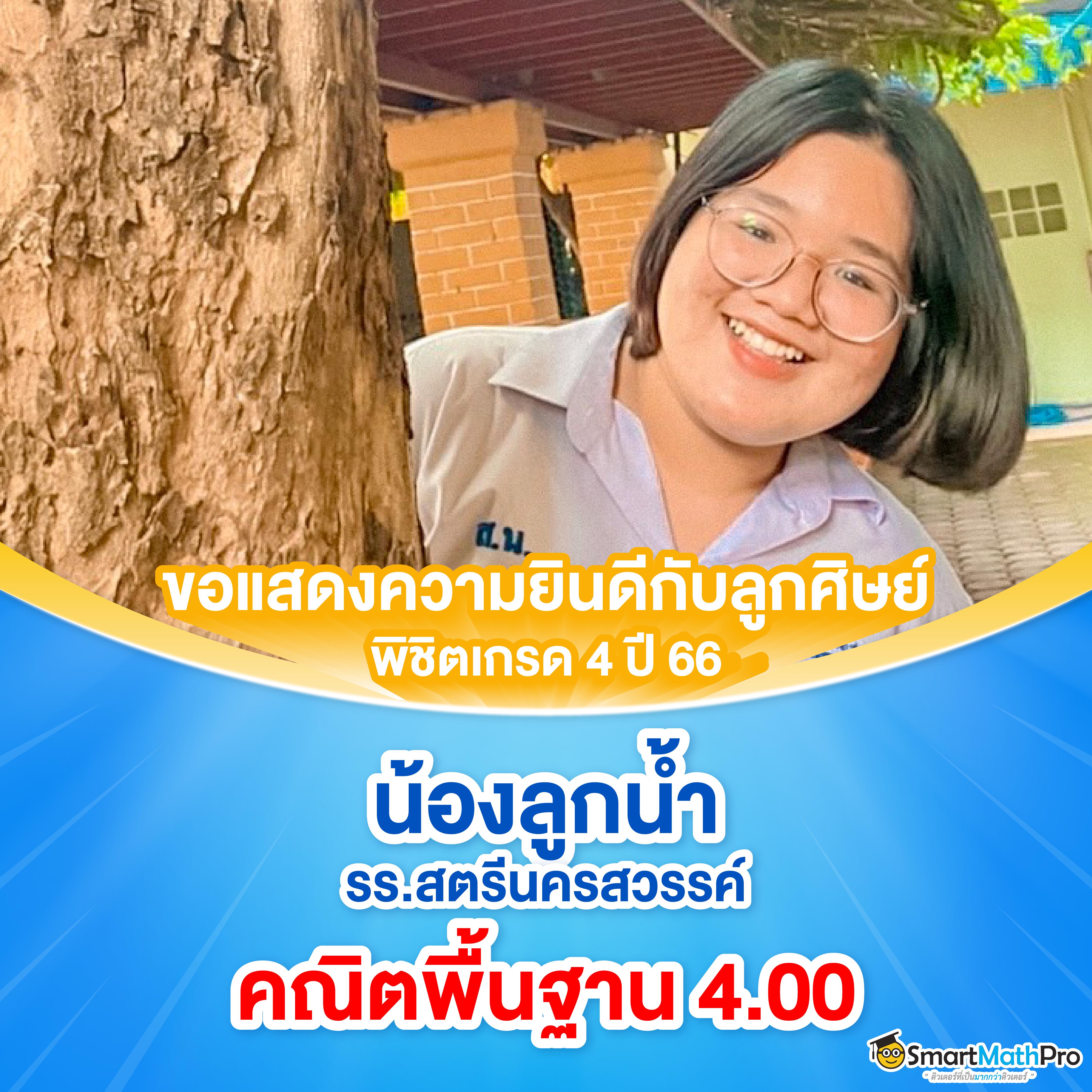 betflik เครดิต ฟรี 50 รวมเกมสล็อตรูปแบบใหม่ล่าสุดแห่งปี 2024