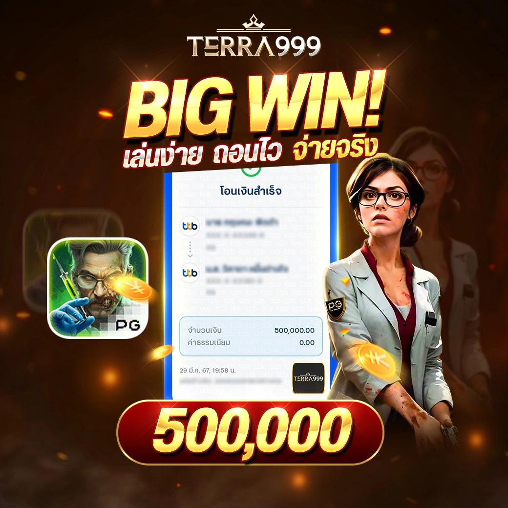 betflik เครดิตฟรี 50 ล่าสุด วันนี้ พร้อมรับโปรโมชั่นสุดคุ้ม