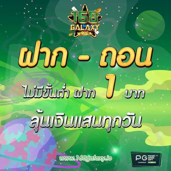 betflix4s คาสิโนออนไลน์ใหม่ล่าสุด บริการเต็มอิ่มจบในเว็บเดียว