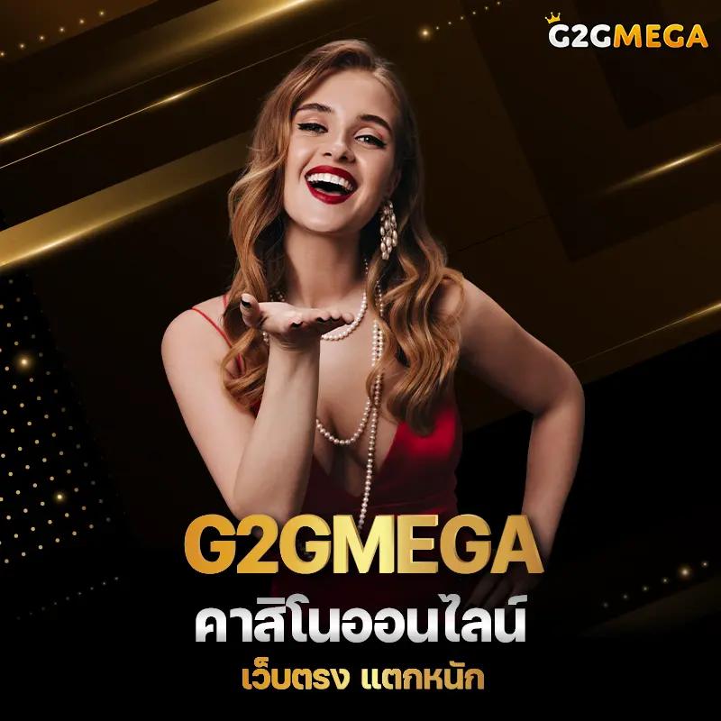 betflix9s เว็บคาสิโนออนไลน์ อันดับ 1 สมัครง่ายปลอดภัยมั่นใจ