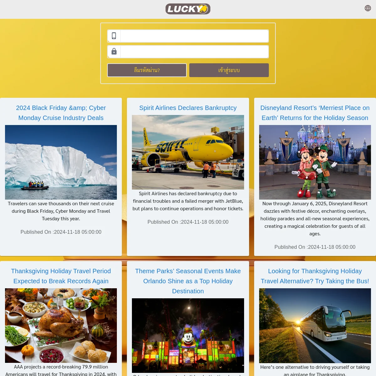 betflixpro9 ศูนย์รวมความบันเทิงครบครัน จัดเต็มแจ็คพอตแตกทุกเกม