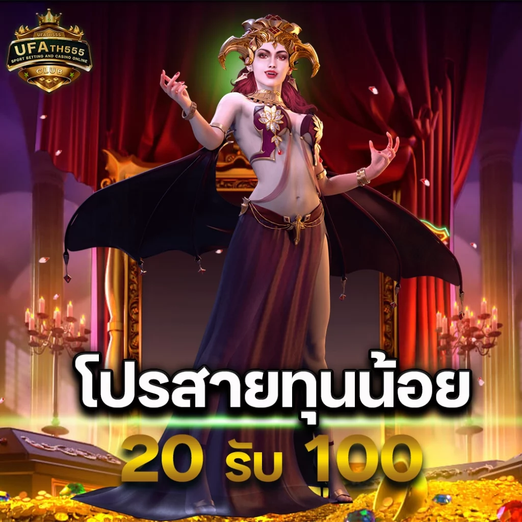 bk8 สัมผัสประสบการณ์คาสิโนออนไลน์อันดับหนึ่งในไทย มั่นคง ปลอดภัย รับโบนัสทันที