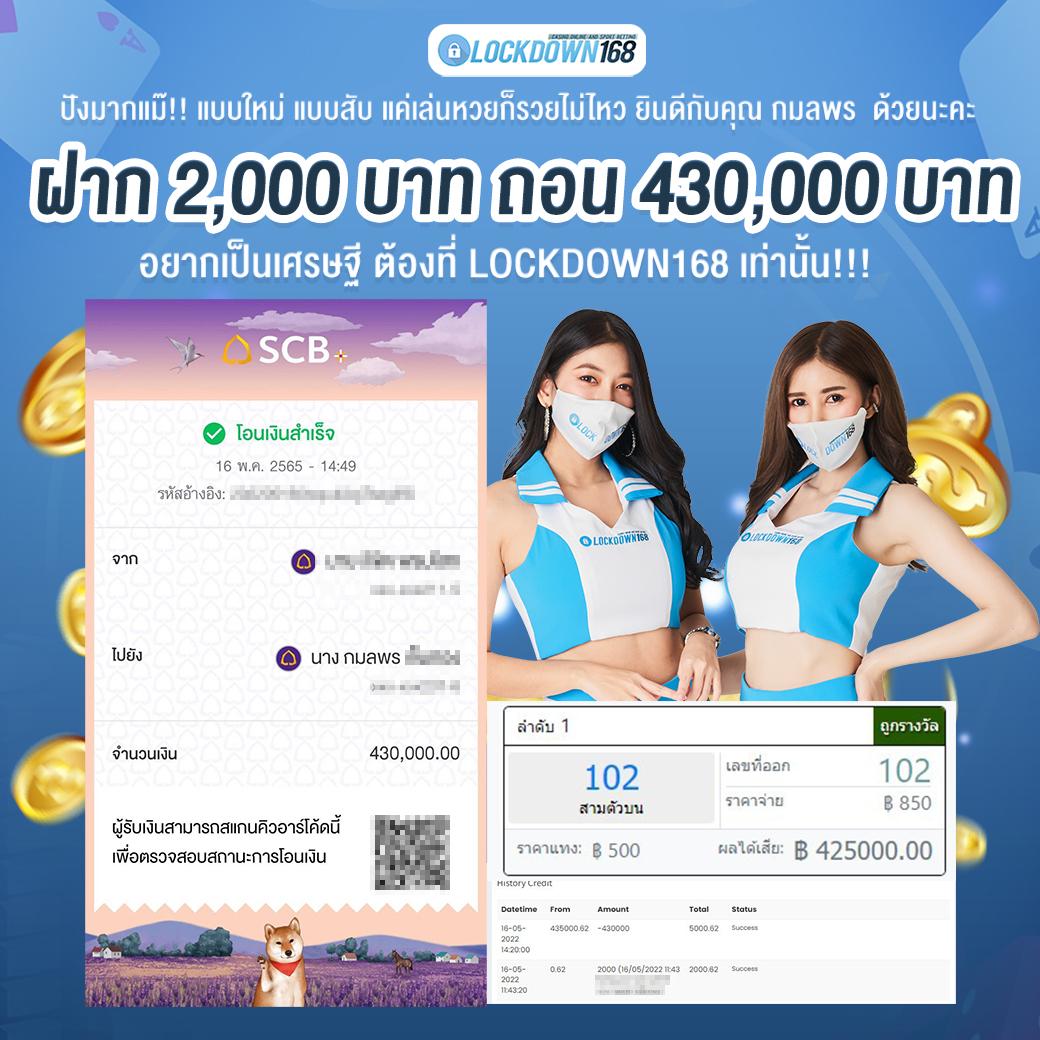 bkb168สล็อต คาสิโนครบวงจร สล็อตเว็บตรง บริการมาตรฐานยอดนิยม