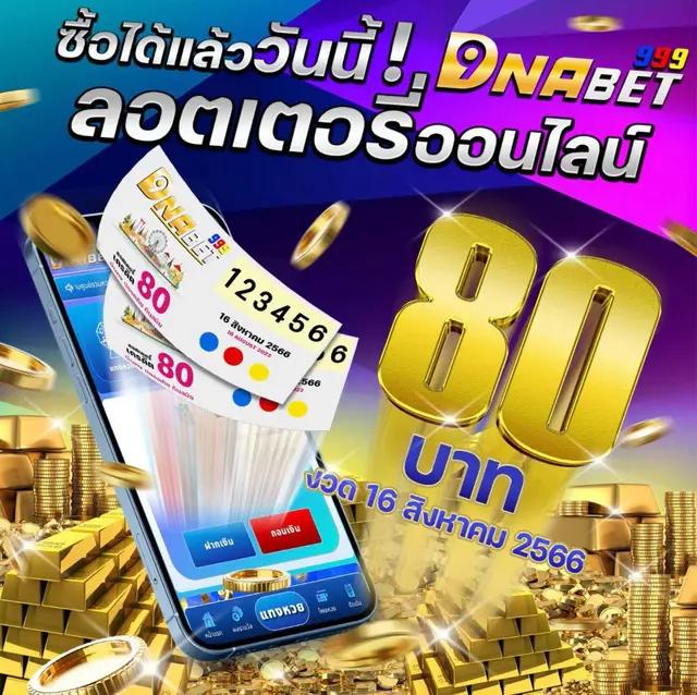 cat888 fun ทางเข้าเล่นคาสิโนอันดับ1 รับความสนุกเต็มที่ทุกวัน