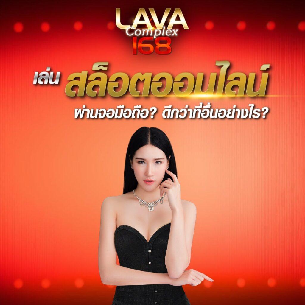 cat888 หวย 7000 | คาสิโนออนไลน์ยอดนิยม ครบทุกการเดิมพัน