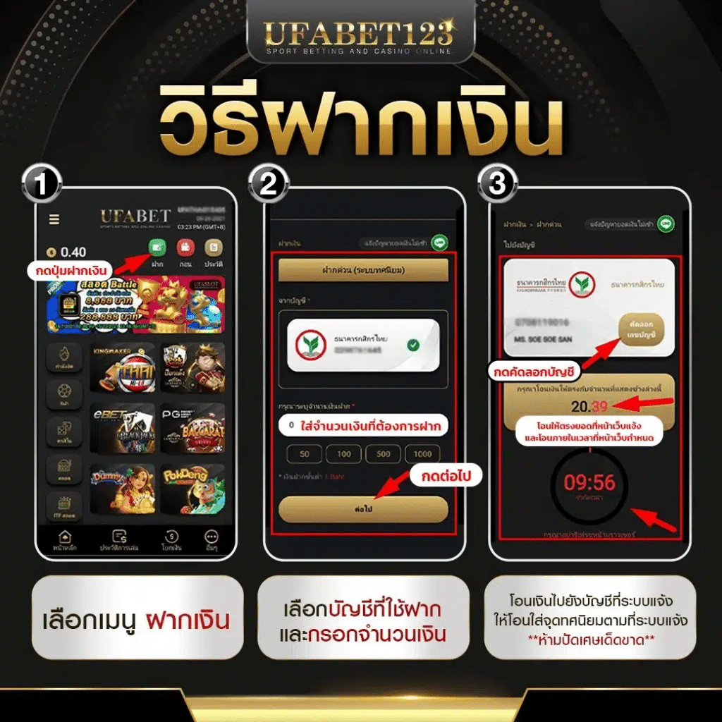 cat888 หวย เข้า สู่ระบบ ฝาก-ถอนง่าย ระบบปมั่นคง ไม่มีขั้นต่ำ