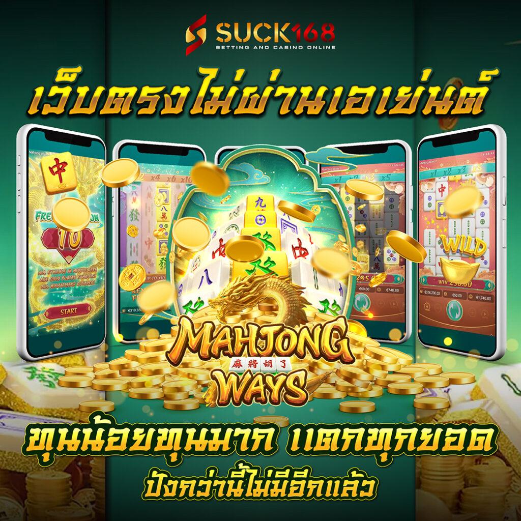 cat888vip คาสิโนออนไลน์สล็อต เกมไพ่ โบนัสแตกง่าย พร้อมโปรโมชั่นพิเศษ