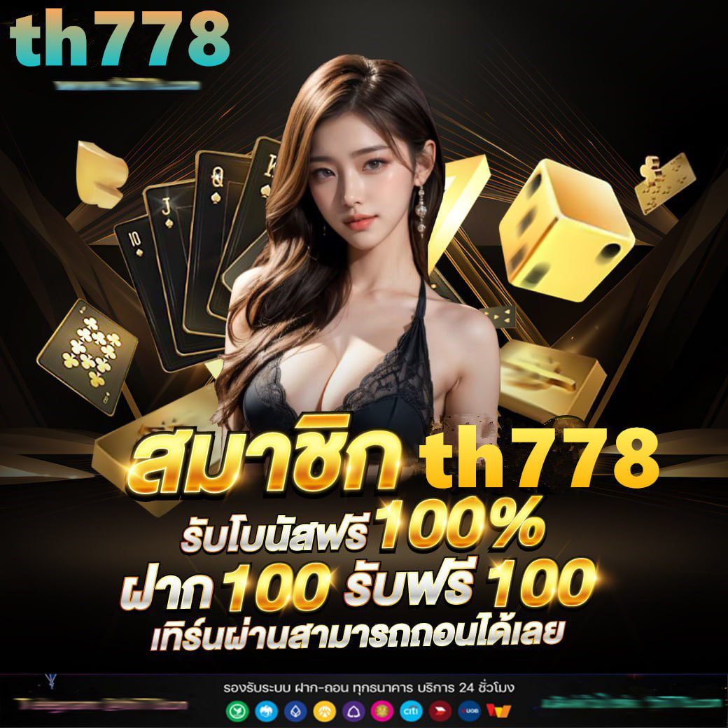 cat999 com ศูนย์รวมเกมพนันออนไลน์ยอดนิยมแห่งปี 2024
