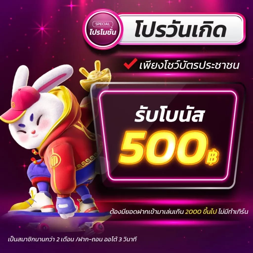 cat999 login เว็บพนันออนไลน์ครบวงจร บริการรวดเร็ว ระบบทันสมัย