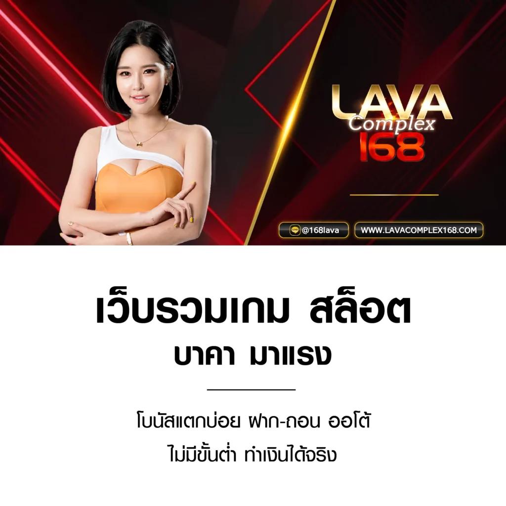 diamond win slot ทางเข้า คาสิโนออนไลน์ ระบบสุดล้ำ เล่นง่าย จ่ายจริง