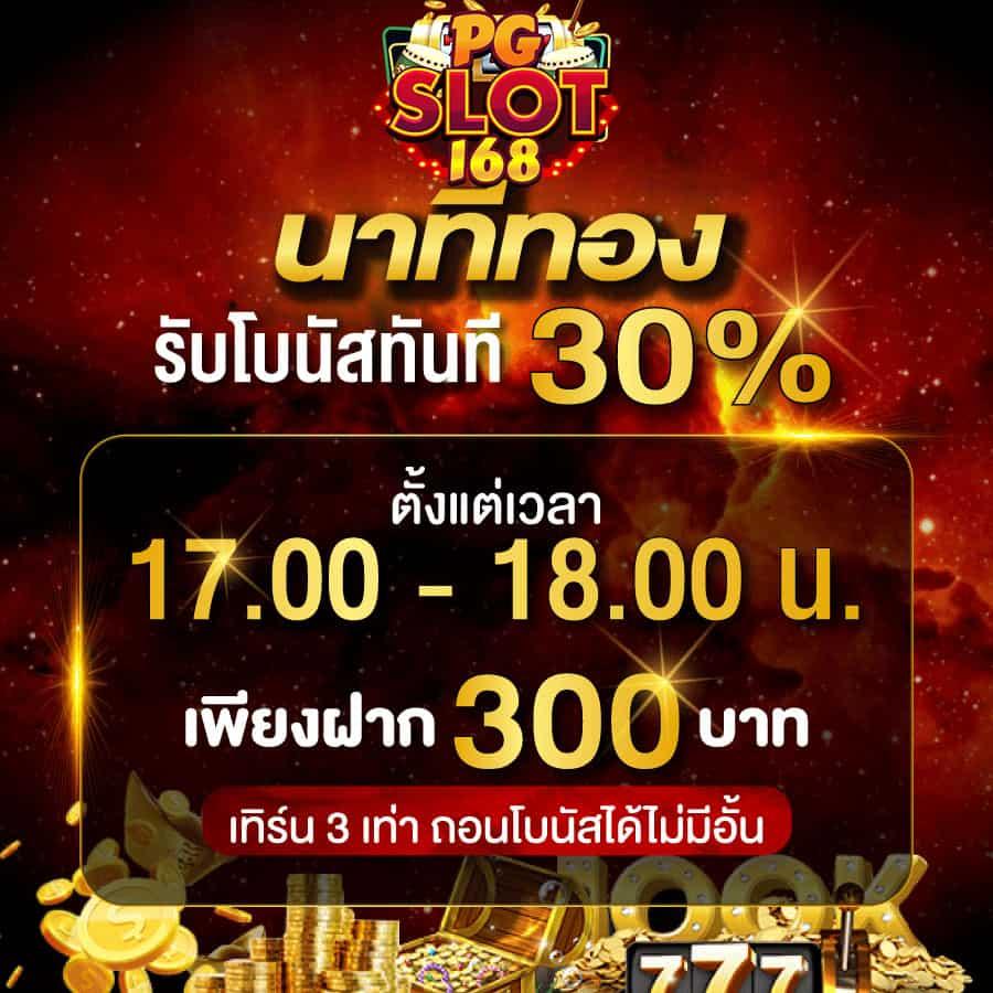 dnabet999 เว็บคาสิโนออนไลน์สุดฮิต เล่นง่าย จบครบทุกเกมส์ปี 2024