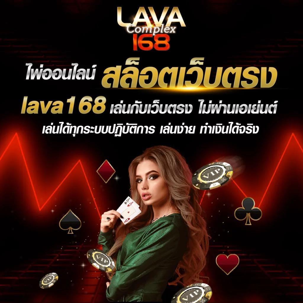 e669 สล็อต แพลตฟอร์มเกมทำเงินยอดนิยม อัปเดตล่าสุดปี 2024