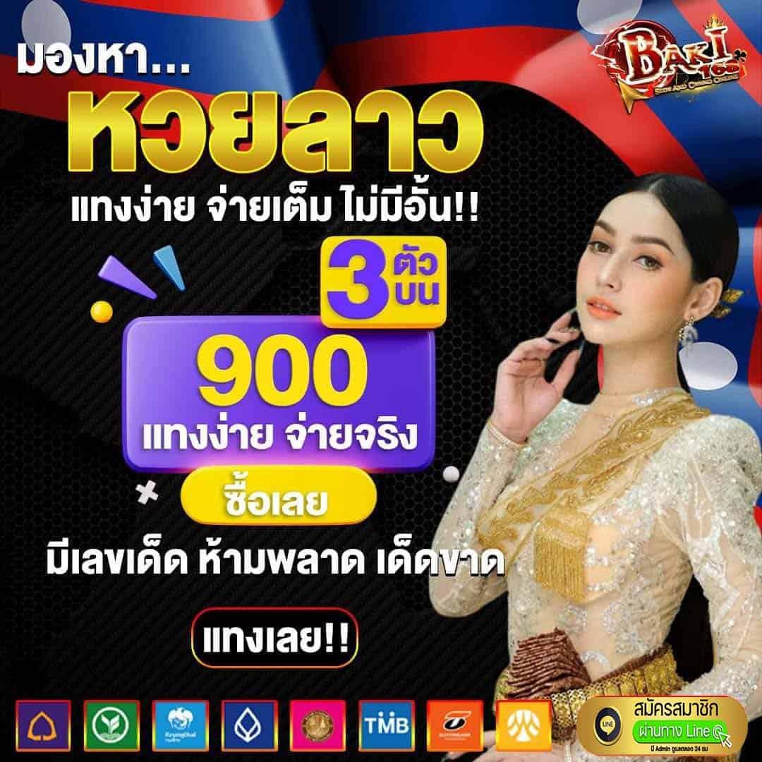 edm2win คาสิโนออนไลน์เว็บตรง ครบเครื่อง เรื่องความสนุกและโปรโมชั่นพิเศษ