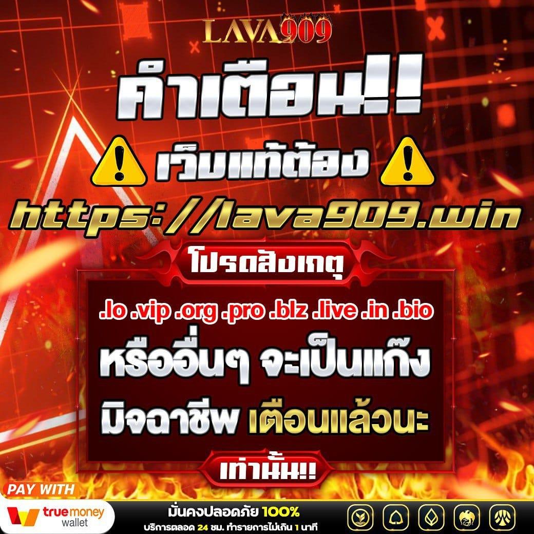 faFA7899 สล็อต เว็บตรงไม่ผ่านเอเย่นต์ เล่นง่ายจ่ายจริงสุดมันส์