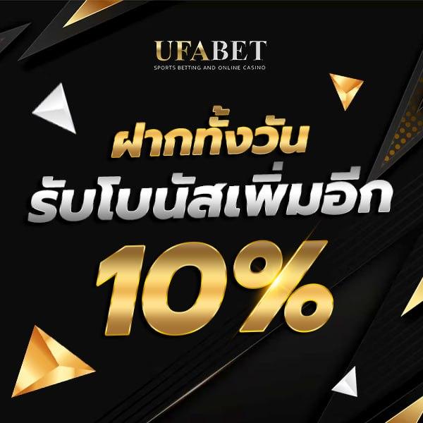 Fafa168 fafa168 เว็บสล็อตออนไลน์และเกมคาสิโนยอดนิยมในไทย - fafa168
