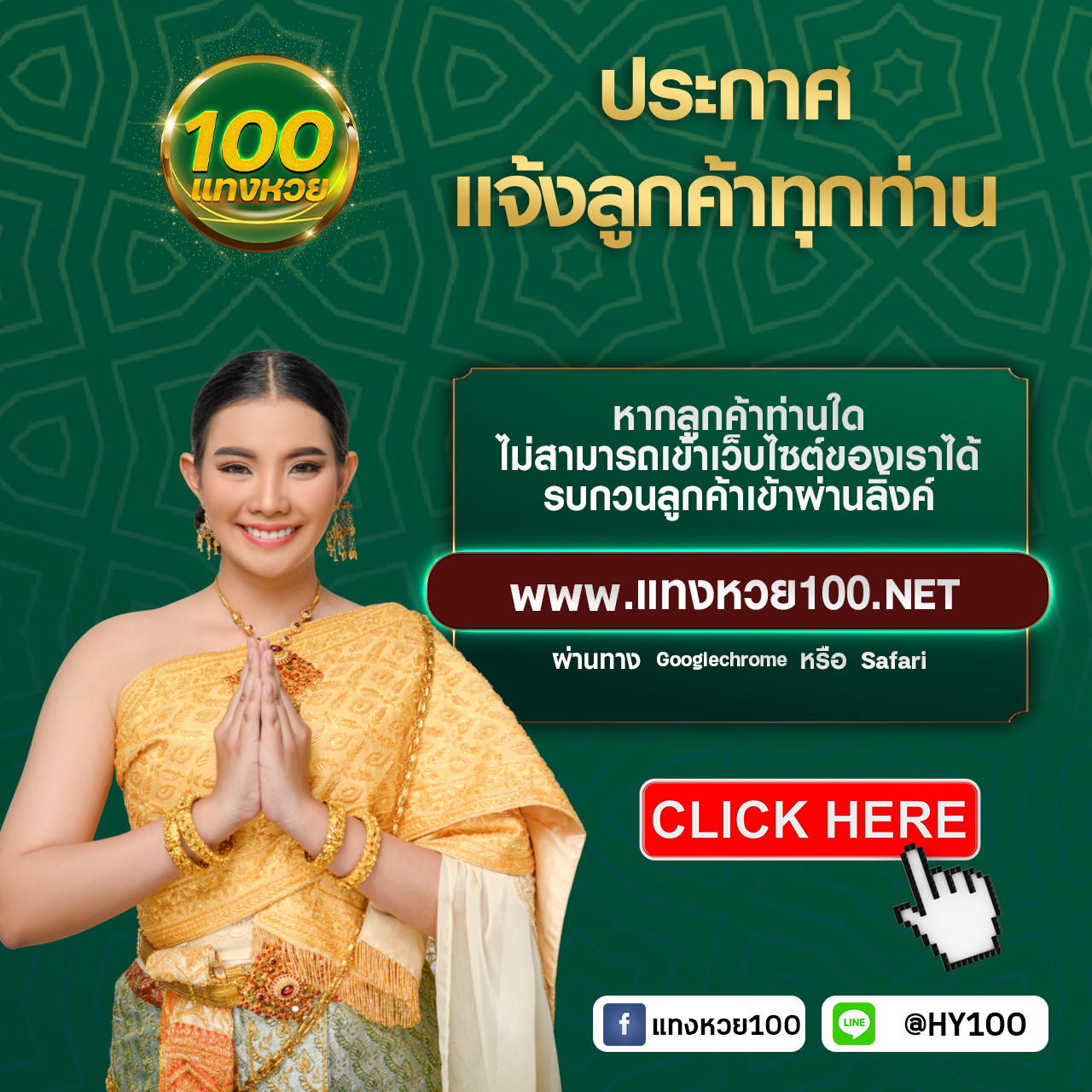 fafa66 เว็บตรง คาสิโนออนไลน์ได้เงินจริง แจกโบนัสทุกวัน