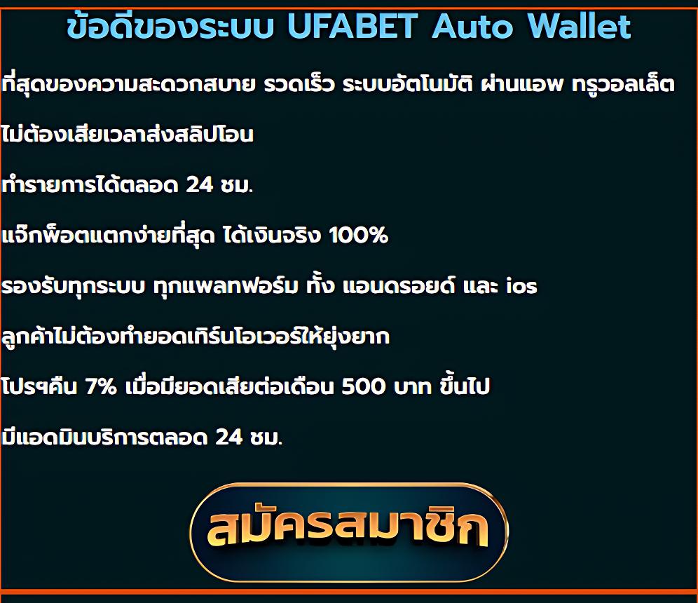 faz123 สล็อต เว็บตรงไม่ผ่านเอเย่นต์ พร้อมโบนัสสุดคุ้ม