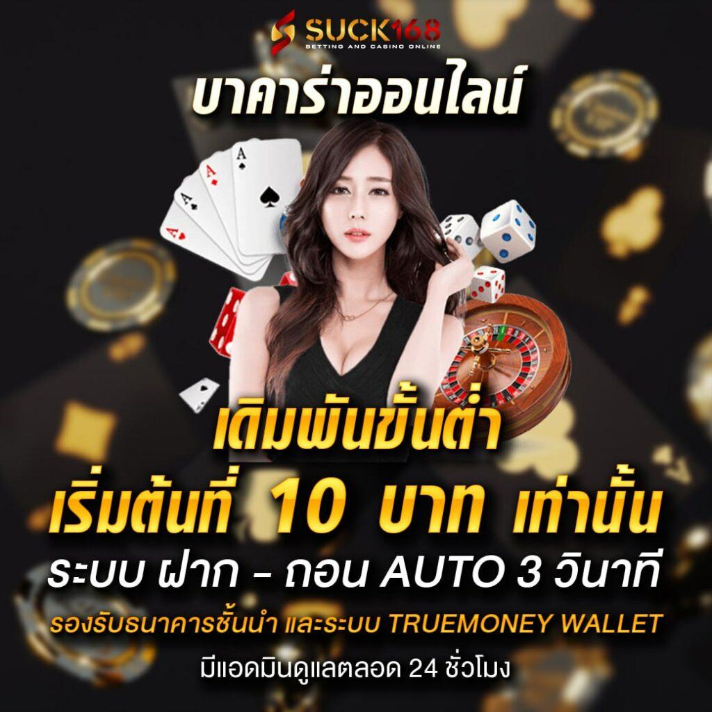 fin888 pg คาสิโนยอดนิยม ระบบทันสมัย โปรโมชั่นแรงที่สุดในไทย
