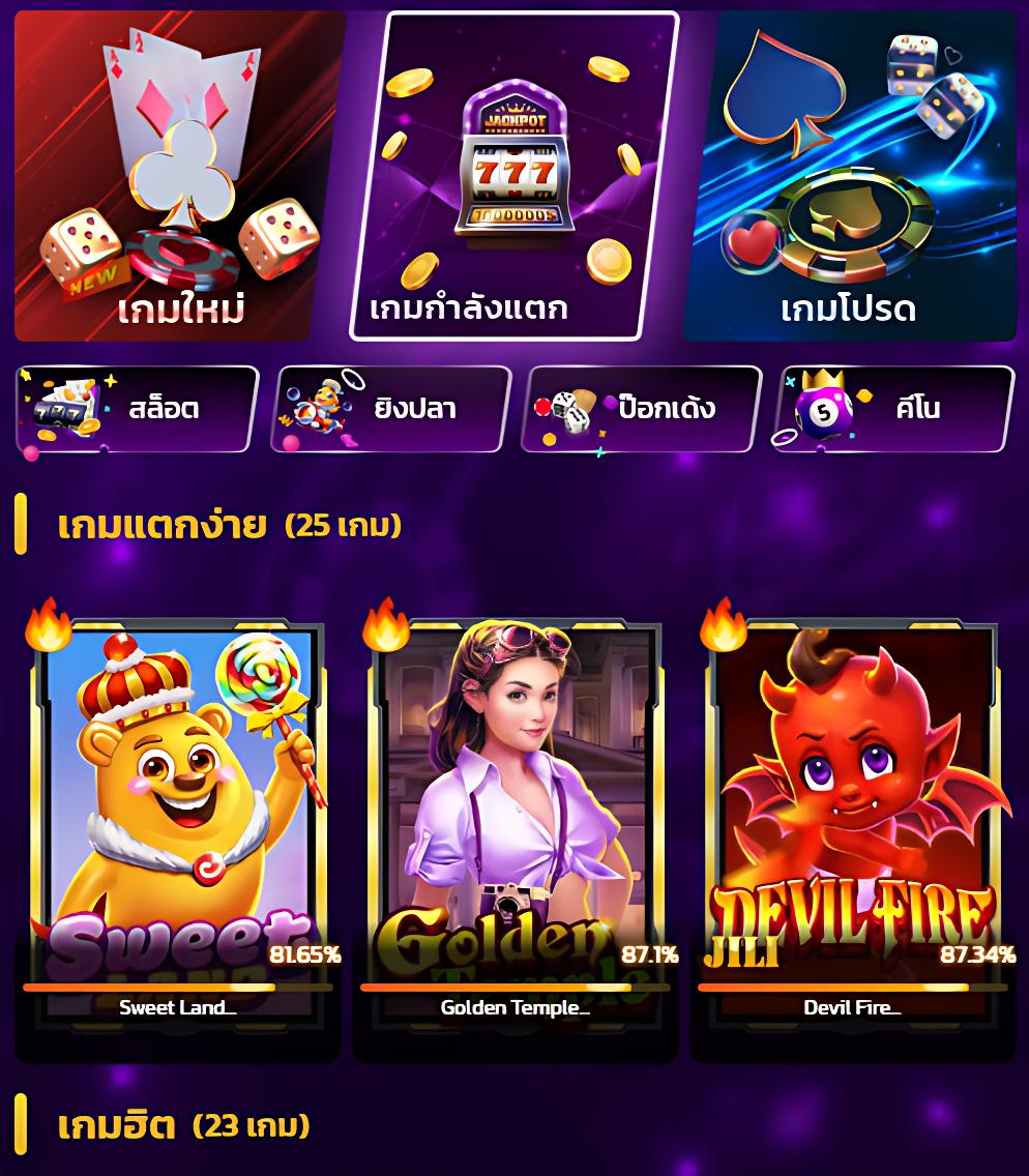 fivebet88 คาสิโนครบวงจร เครดิตฟรี โปรโมชั่นสุดคุ้ม