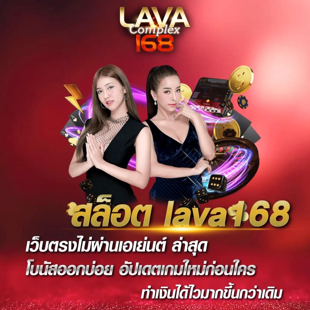 fox888 คาสิโนมั่นใจ รีวิว pantip ดีที่สุดในไทย 2024
