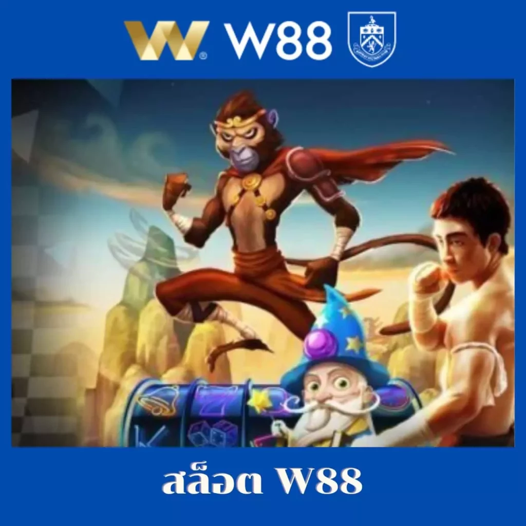 g1g2 สล็อต เว็บตรง แห่งความสนุกในการเดิมพันออนไลน์ 2024