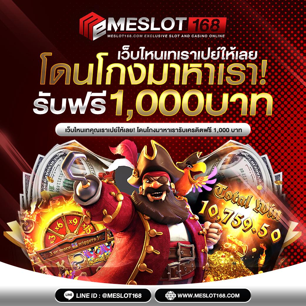 g2g123ทางเข้า คาสิโนระบบใหม่ล่าสุด รวมทุกเกมยอดนิยมในไทย