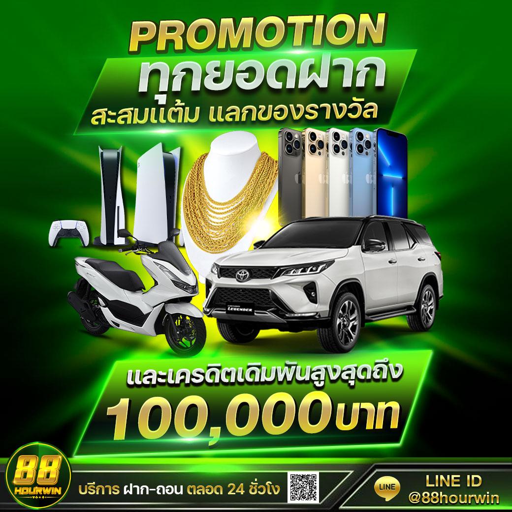 g2g123วอเลท ระบบฝากถอนออโต้ รวดเร็วและปลอดภัยกว่าเดิม