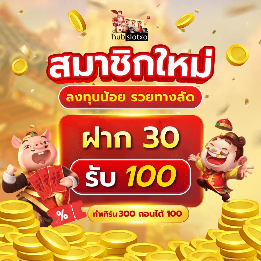g2g1bet เข้าสู่ระบบ คาสิโนสด โบนัสสุดคุ้มทุกวัน